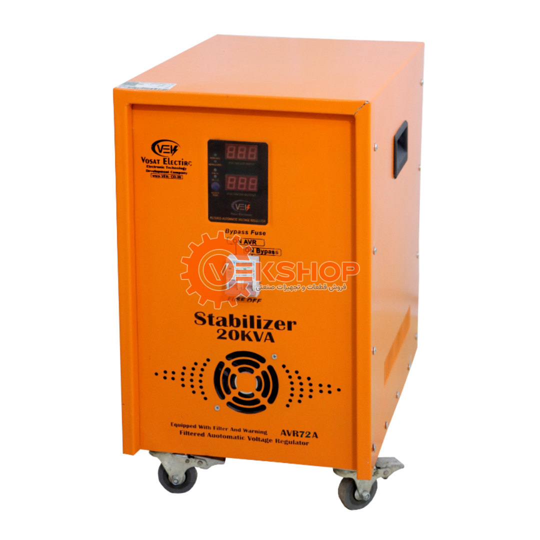 Stabilizer 20KVA 1PH VEK-1 استابلایزر (ترانس برق اتوماتیک) 20KVA VEK تک فاز صنعتی
