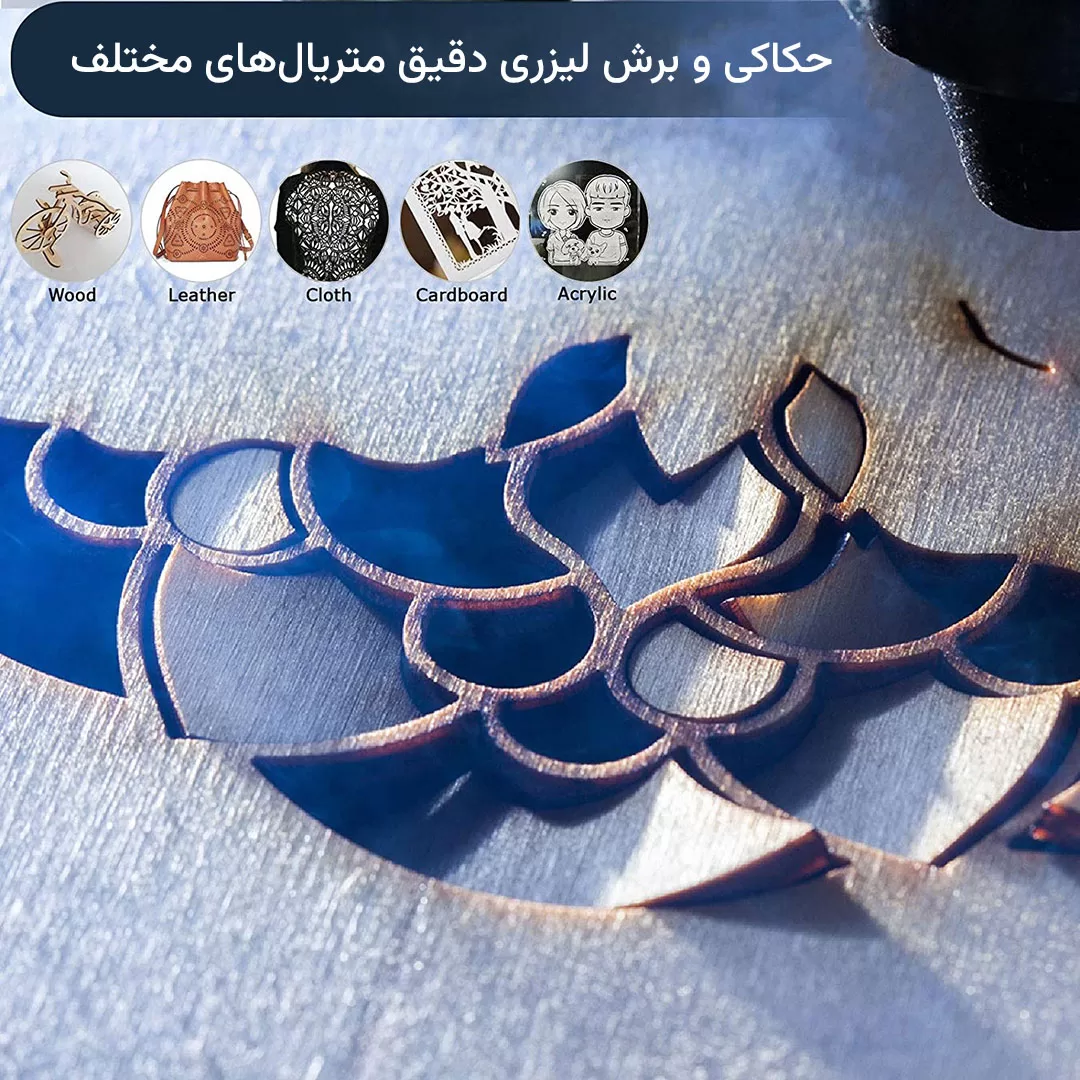 تیوب لیزر رسی