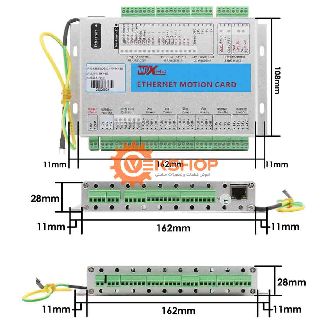 CNC controler 3 axis Mach3 MK3-ET-7 Mach3 MK3-ET