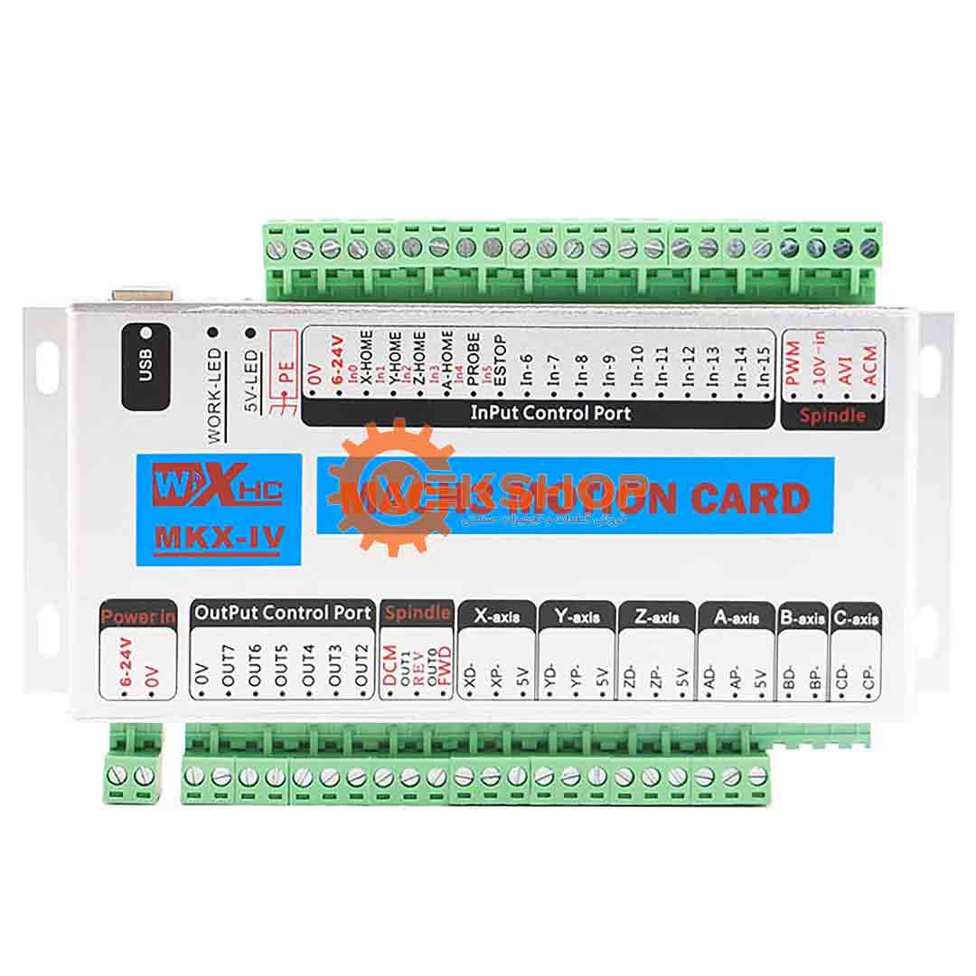 CNC controler 3.4.5 axis Mach3 Motion Card-1 برد کنترلر سی ان سی ۳، ۴، ۶ محور مچ تری Mach3 CNC Motion Card