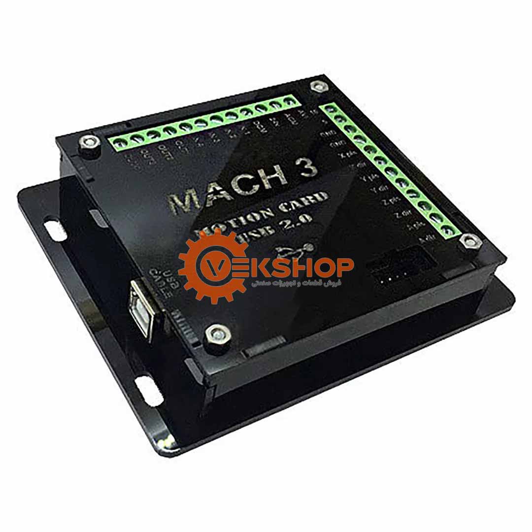 Mach3 USB 4-axis CNC controller board – black برد کنترلر CNC مچ تری Mach3 USB – مشکی 4 محور