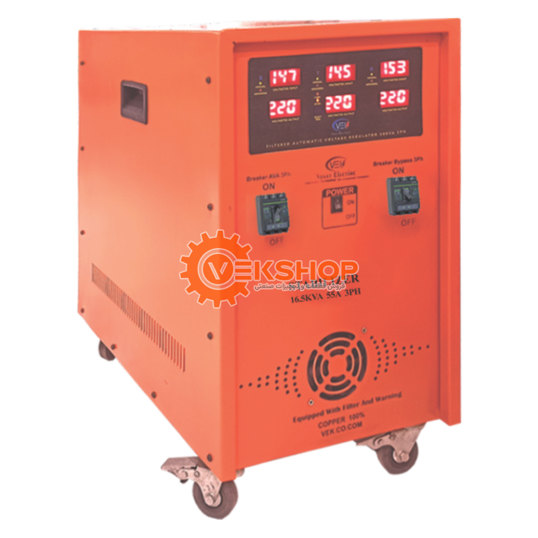 Stabilizer 16.5KVA 3PH VEK-1 استابلایزر سه فاز ۱۶.۵ کاوا ۵۵ آمپر وسعت الکترونیک
