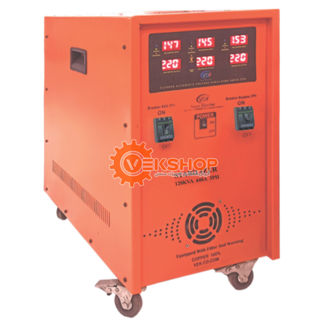 Stabilizer 120KVA 3PH VEK-1 استابلایزر سه فاز ۱۲۰ کاوا ۴۴۰ آمپر وسعت الکترونیک
